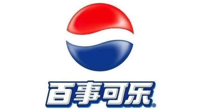 百事可乐