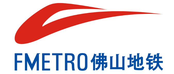 佛山地铁