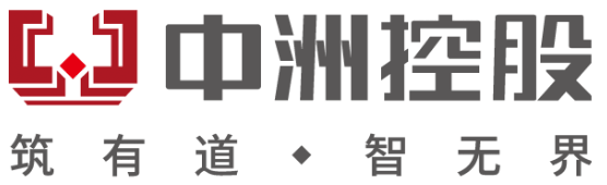 深圳中洲控股